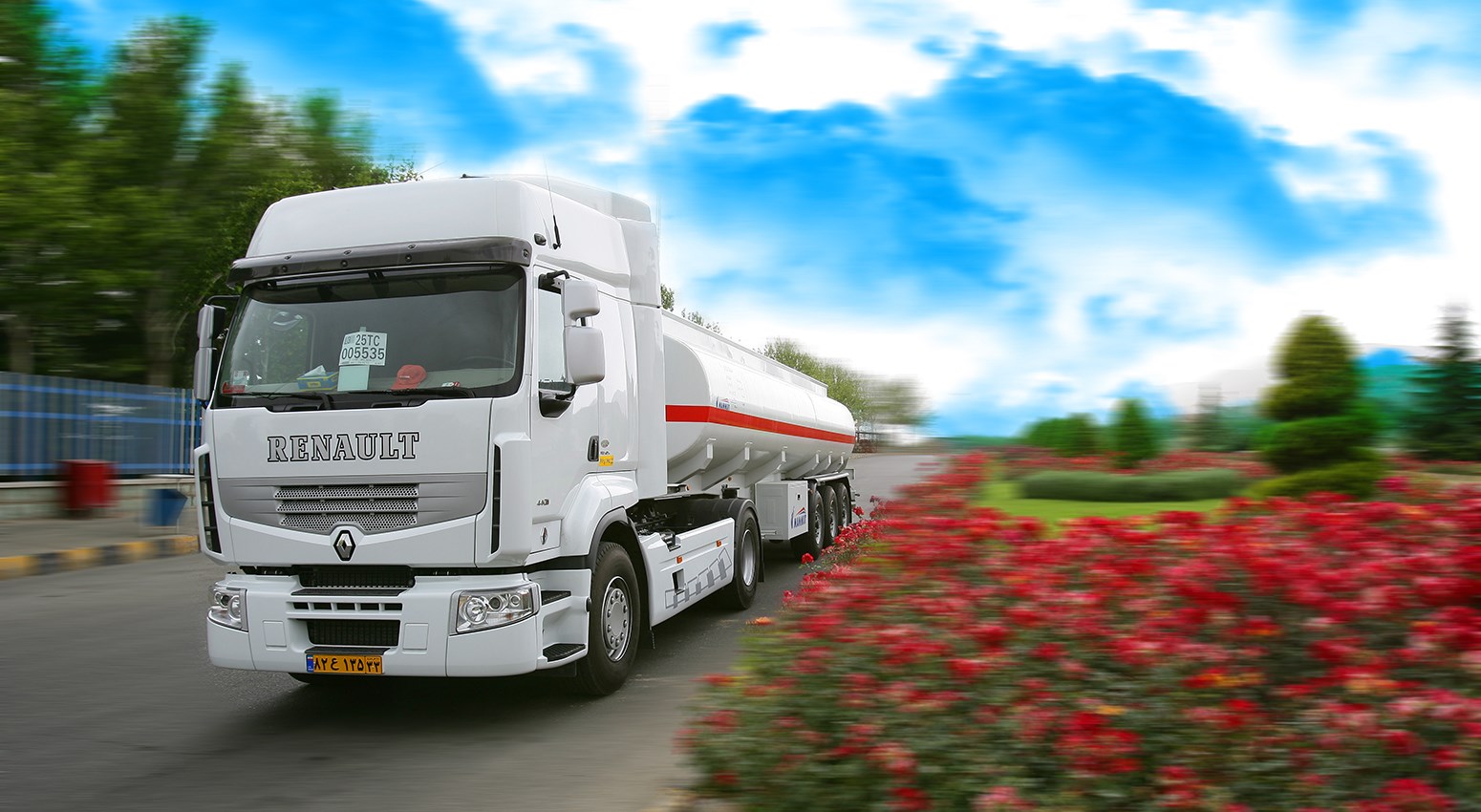 Freight forwarder in iran
